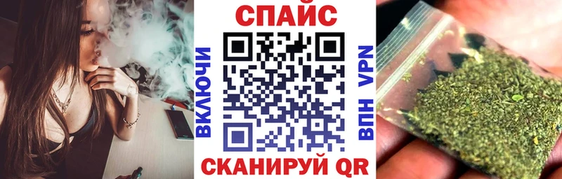 купить   Шелехов  Бутират оксана 