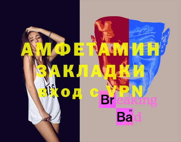 метадон Алзамай