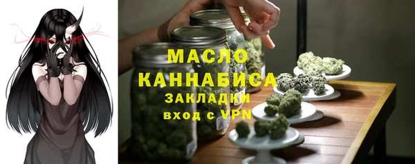МДПВ Болохово