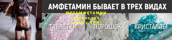 apvp Нефтегорск