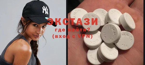 метадон Алзамай