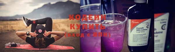 apvp Нефтегорск