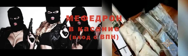 mix Алексин