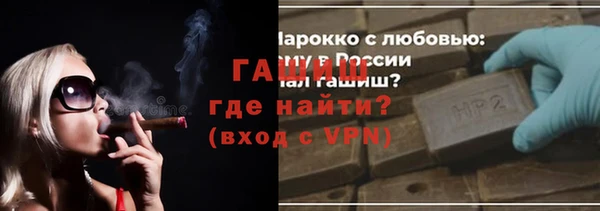 mix Алексин