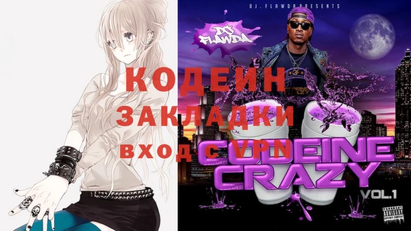 метадон Алзамай