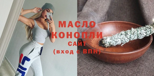 герыч Нея