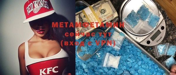 метадон Алзамай