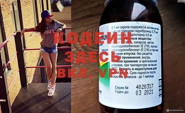метадон Алзамай